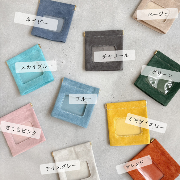 ″本革　スエード　クリアー　ポーチ″ オレンジ　Sサイズ　ピッグスエード　シンプル　小物入れ　秋　冬　クリスマス 16枚目の画像