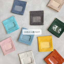 ″本革　スエード　クリアー　ポーチ″ オレンジ　Sサイズ　ピッグスエード　シンプル　小物入れ　秋　冬　クリスマス 15枚目の画像