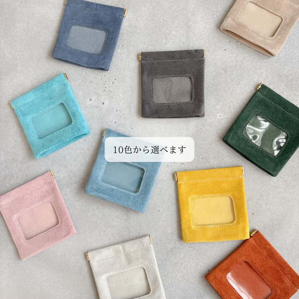 ″本革　スエード　クリアー　ポーチ″ オレンジ　Sサイズ　ピッグスエード　シンプル　小物入れ　秋　冬　クリスマス 15枚目の画像