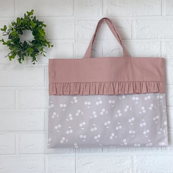 ピンクチェリー ヌビ さくらんぼ イブル 入園入学 レッスンバッグ リボン ヌビ ピンクチェリー さくらんぼ レッスンバッグ イブル リボン