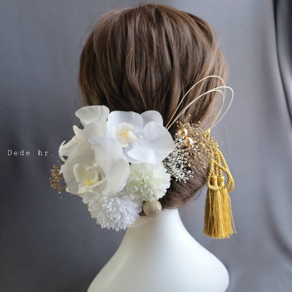 胡蝶蘭と菊　髪飾り　マム ホワイト　ゴールド　白無垢 5枚目の画像