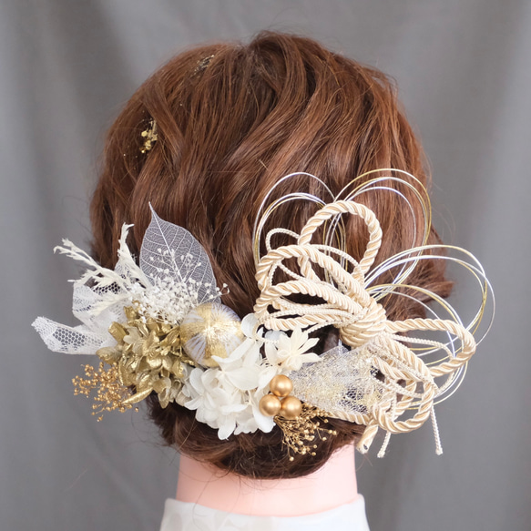 水引gold ヘッドドレス 髪飾り 成人式 ウェディング ドライフラワー