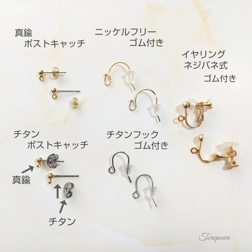マット艶消しグリーンカラーアクリルビーズ しずく形のロングピアス