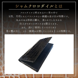 クロコダイル革 レディース・メンズ財布 二つ折り財布　ブラック　内部革ブラック　 11枚目の画像