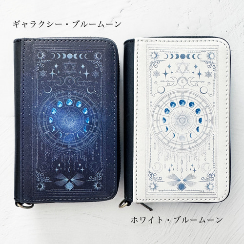 全5色】月の満ち欠け・12星座 ミニ財布・コンパクト財布 リール