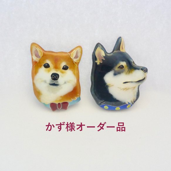 カズさん　オーダー品 カズさん、オーダー品 【公式通販】