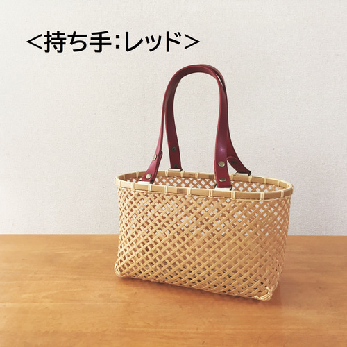 有製咲処】竹かごバッグ bamluxe（superior） | 藤巻百貨店