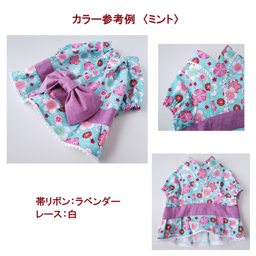 【ピンクの猫】3着まとめてご購入 猫服SALE【LAST完成品】晴れ着風ワンピ〈2022vr.〉☆2サイズ