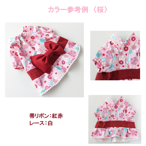 【ピンクの猫】3着まとめてご購入 猫のぬいぐるみ ピンクベア M｜猫グッズ・猫雑貨のchoo choo本舗