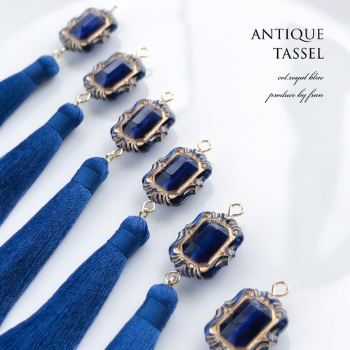 人気色✨アンティーク タッセル col.ロイヤルブルー【ピアス