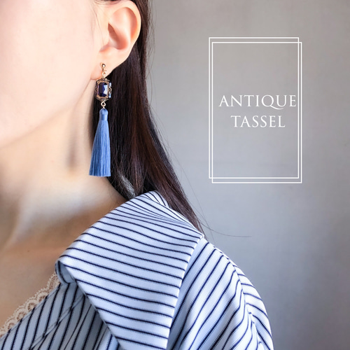 人気色✨アンティーク タッセル col.ロイヤルブルー【ピアス