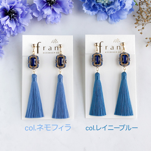 人気色✨アンティーク タッセル col.ロイヤルブルー【ピアス