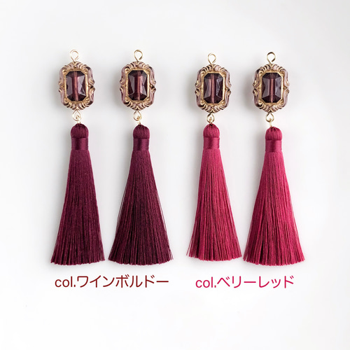 再販】アンティーク タッセル col. ワインボルドー【ピアス 再販】アンティーク タッセル col. ワインボルドー【ピアス