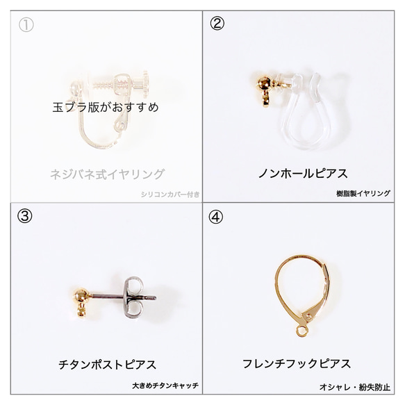 【再販】アンティーク タッセル col. ワインボルドー【ピアス/イヤリング】再販×100↑❤️thanks 17枚目の画像