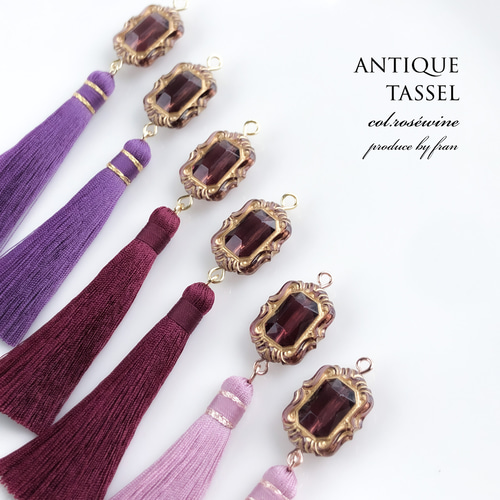 再販】アンティーク タッセル col. ワインボルドー【ピアス/イヤリング