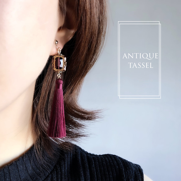 【再販】アンティーク タッセル col. ワインボルドー【ピアス/イヤリング】再販×100↑❤️thanks 1枚目の画像
