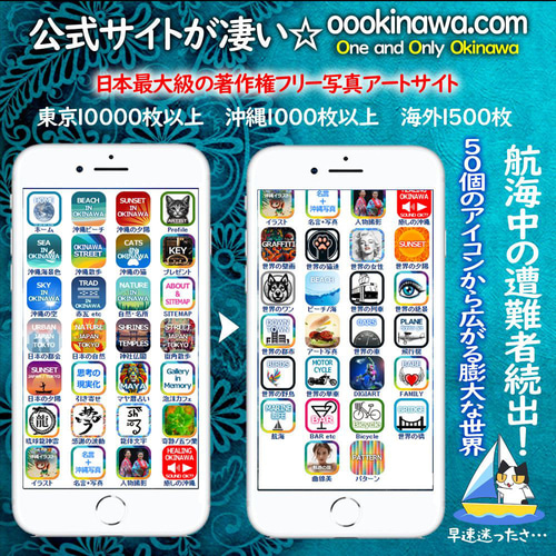 ☆ありがとうが奏でる感謝の波動文字☆A4セット☆お金を招く☆お金に