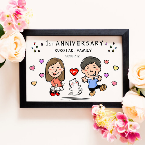 数量限定セール  似顔絵 FOOPY＊退職期 その他インテリア雑貨 結婚記念日・2名 イラスト