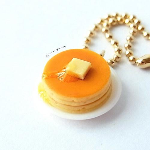 クリームソーダのキーホルダー キーホルダー VanillaConfetti
