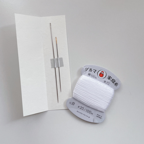 らっきょ様専用！ヒンメリ用プラスチックストロー1000本