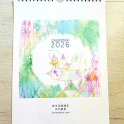 2026年 卓上カレンダー 吹奏楽部編 カレンダー artnote 通販 20014347