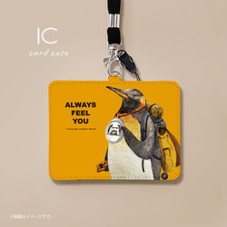 継続は力なり〜さま専用ページ フレーム付きA3ポスター「継続は力なり」 イラスト MAi 通販