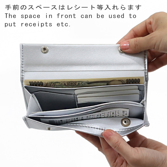 [6 種顏色] 最小的長錢包，尺寸完美，可裝鈔票！由防刮防水純素皮革製成（定制）（定制） 第8張的照片