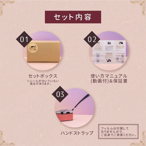 レトロフィルムカメラ/オリンパスPEN EE-2 Totte Me 当店限定】レトロフィルムカメラ オリンパス PEN EE-2 Totte Me