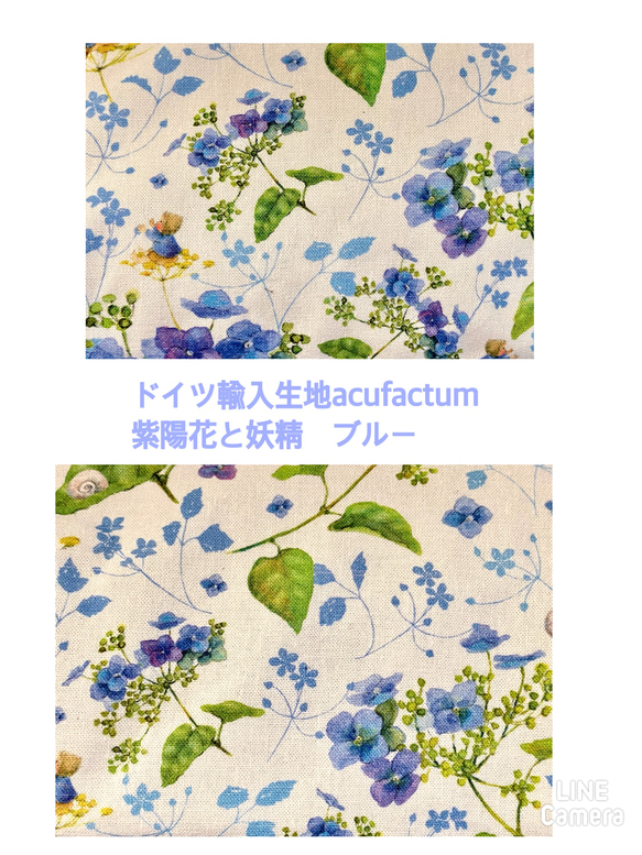 【紫陽花ハンドメイド2024】親子がま口＊お財布ショルダー*ドイツ輸入生地acufactum＊紫陽花と妖精ブルー＊ 12枚目の画像