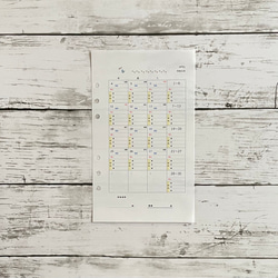 【受注製作】カレンダー式かんたん家計簿　リフィル / セリア　6リング対応 5枚目の画像