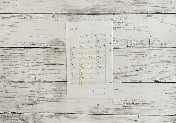 【受注製作】カレンダー式かんたん家計簿　リフィル / セリア　6リング対応 4枚目の画像