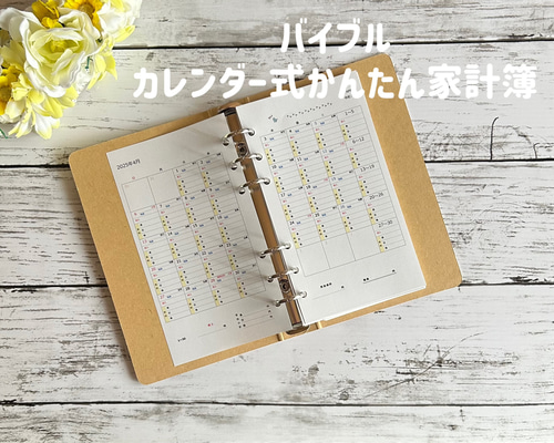 1952cee365b1fe1aa5b39e674f5e91