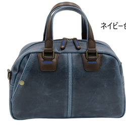 Nissy ボストンバッグ ホワイト・ネイビー Amazon.co.jp: ゴルフ オールセット ボストンバッグ 091224_02