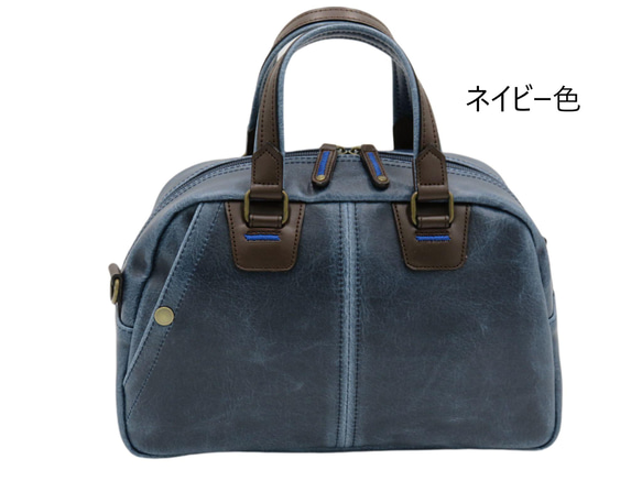 ✨極美品✨ 豊岡鞄 木和田 2way レザー ボストンバッグ 日本製 ✨極美品✨ 豊岡鞄 木和田 2way レザー ボストンバッグ 日本製 楽天