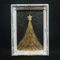 油絵 ハガキ絵画額付き【黄金クリスマスツリー】 絵画 HR 通販
