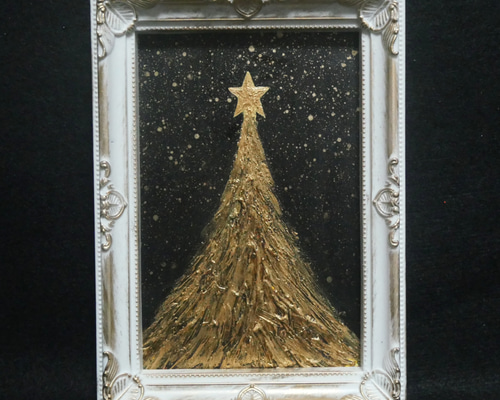 油絵 油彩 油彩画 絵 絵画 ミニ絵画【黄金クリスマスツリー】 油絵 油彩 油彩画 絵 絵画 ミニ絵画【黄金クリスマスツリー