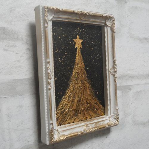 油絵 油彩 油彩画 絵 絵画 ミニ絵画【黄金クリスマスツリー】 絵画