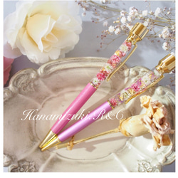 名入れ♡印鑑つきハーバリウムボールペン【ハーバリウムペン】【ハー  