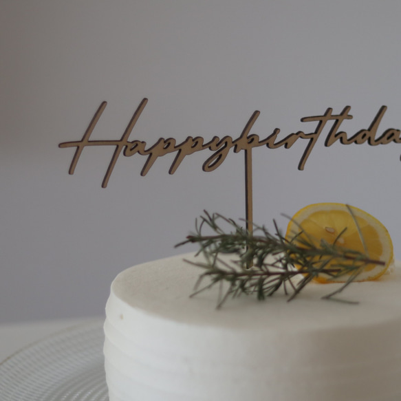 ケーキトッパー Happy Birthday 誕生日 シンプル バースデー 5枚目の画像
