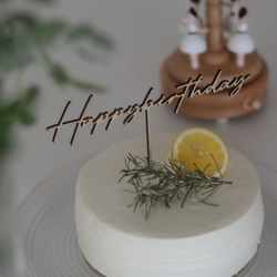 ケーキトッパー Happy Birthday 誕生日 シンプル バースデー 9枚目の画像