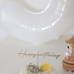 ケーキトッパー Happy Birthday 誕生日 シンプル バースデー 7枚目の画像