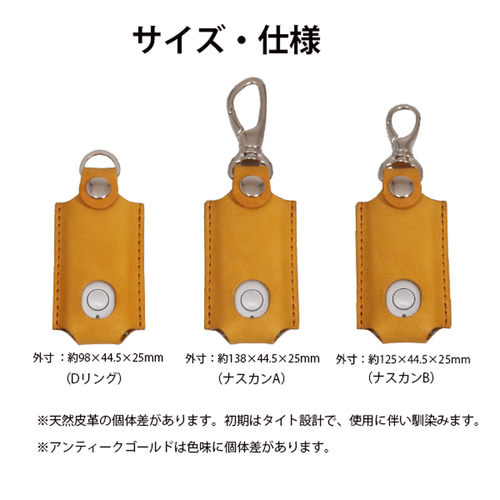 LIXIL リクシル Z-221-DVBA QDN-131 リモコンキーケース キーケース