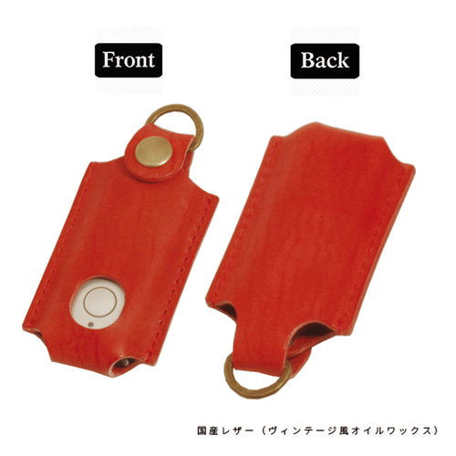 LIXIL リクシル Z-221-DVBA QDN-131 リモコンキーケース キーケース
