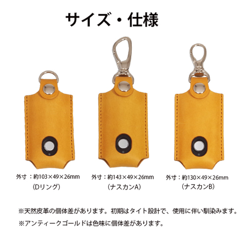 LIXIL リクシル Z-241-DVBA QDQ-164 本革 玄関リモコンキーケース 名