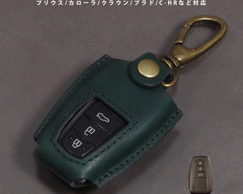 トヨタ プリウス50／C-HR／RAV4／カローラ／クラウン スマートキー