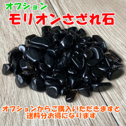 幸福に導く七色の虹/純天然クラックアイリスクォーツ/パワー 天然石 ストーン ブレスレット 7枚目の画像