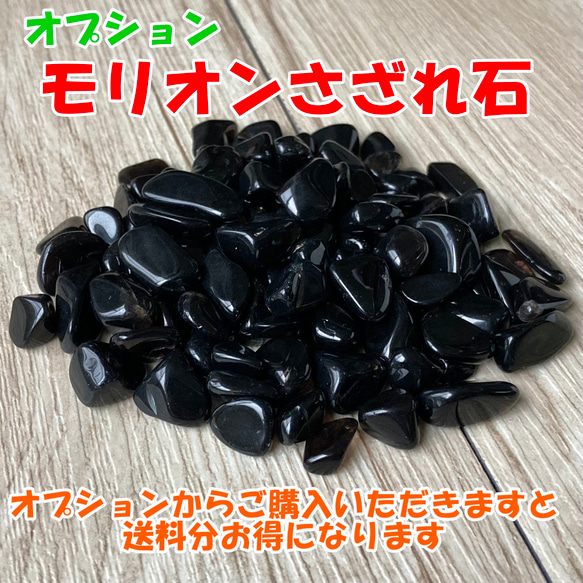 幸福に導く七色の虹/純天然クラックアイリスクォーツ/パワー 天然石 ストーン ブレスレット 7枚目の画像