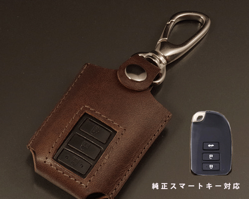 【mk2オヤジ】レザモン　本革スマートキーケース 200系ハイエース 用 名入れ可 スマートキーケース 本革 トヨタ ハイエース200系 4型