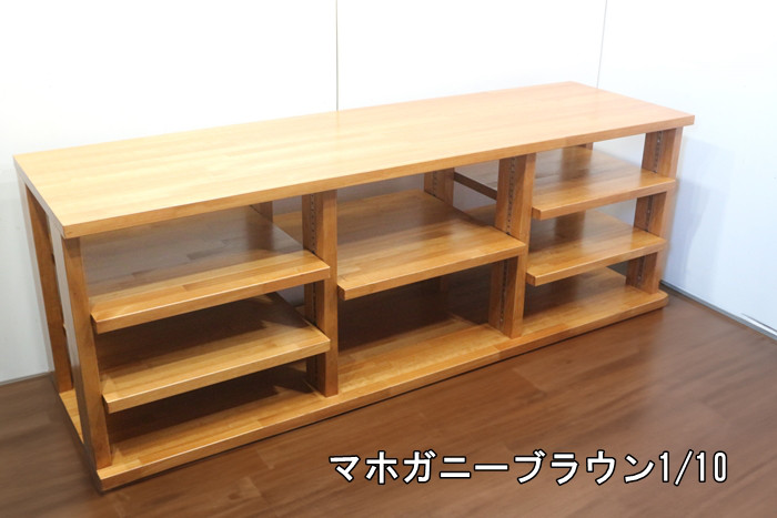【ちょこぼ様オーダー品】テレビ台 AVボード 無垢材 130cm ハンドメイド ちょこぼ様オーダー品】テレビ台 AVボード 無垢材 130cm ハンドメイド