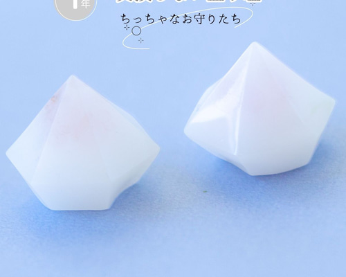 送料無料！白☆リニューアル1年間交換不要が嬉しい！ 盛り塩 瀬戸内の